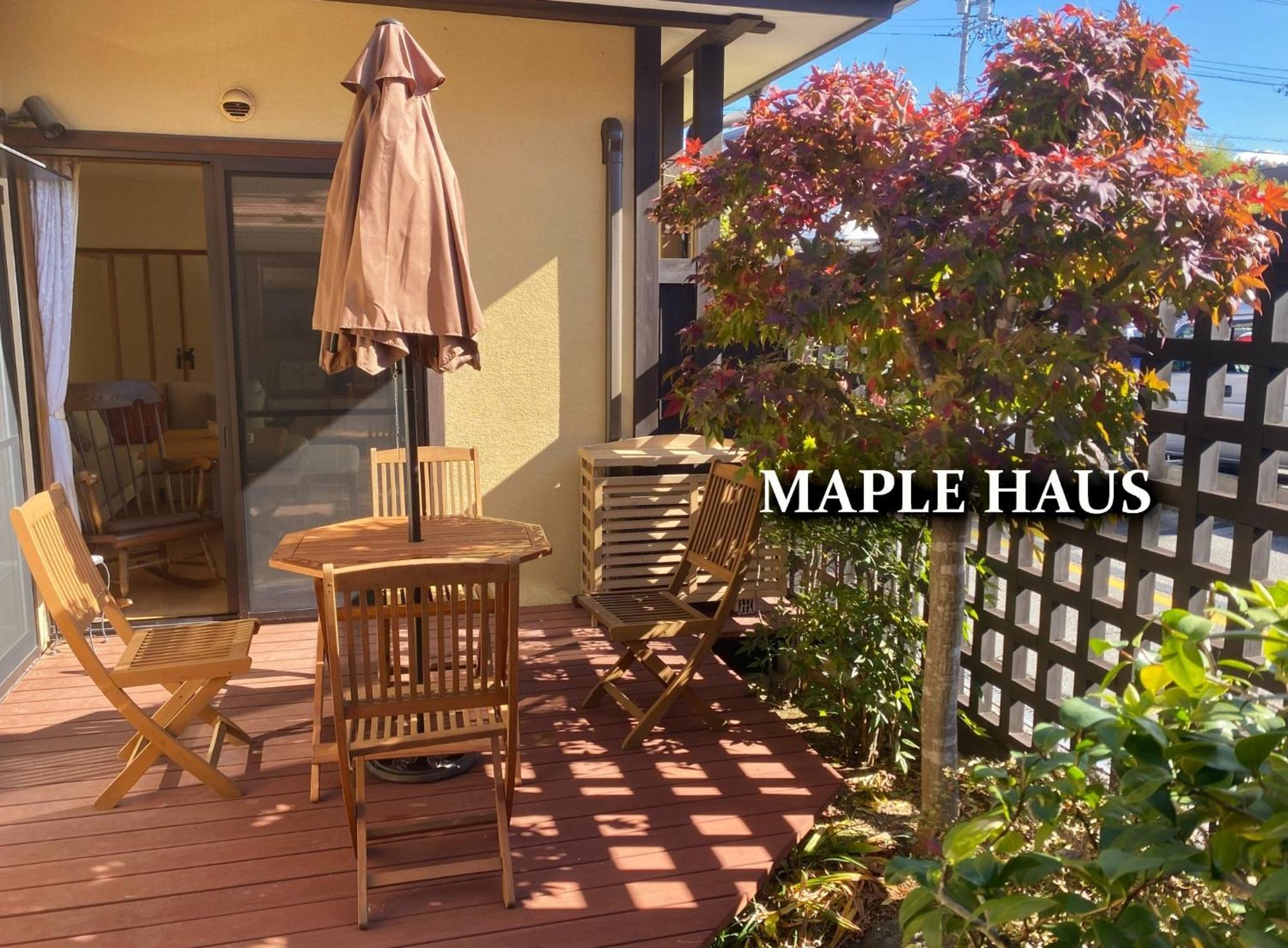Maple Haus Hida Takayama - Vacation Stay 07682V Экстерьер фото