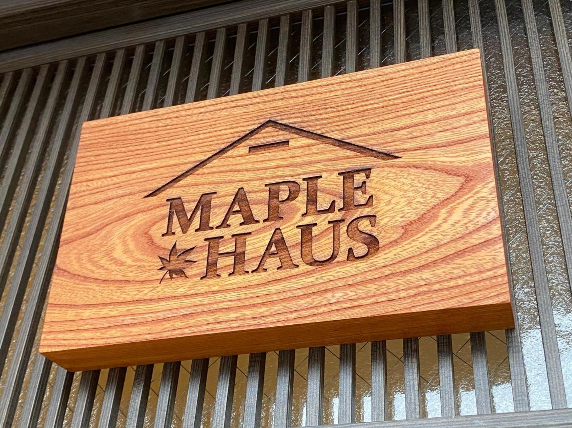 Maple Haus Hida Takayama - Vacation Stay 07682V Экстерьер фото