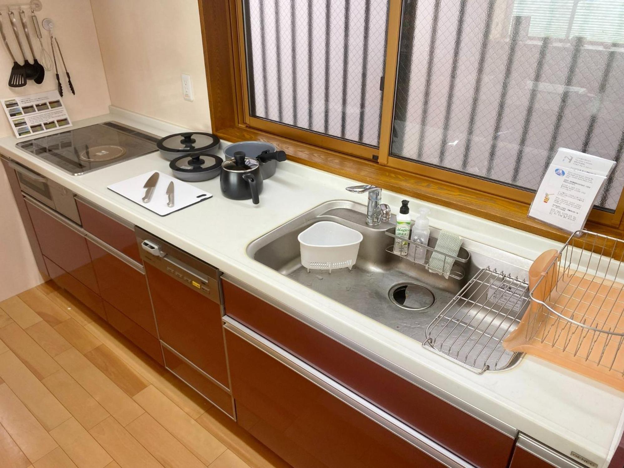 Maple Haus Hida Takayama - Vacation Stay 07682V Экстерьер фото