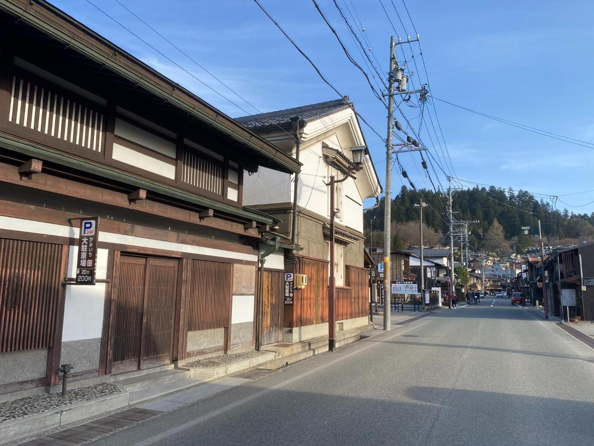 Maple Haus Hida Takayama - Vacation Stay 07682V Экстерьер фото